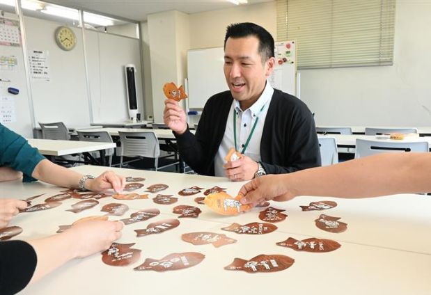 グループワーク