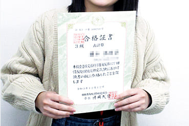 パッソイメージ画像