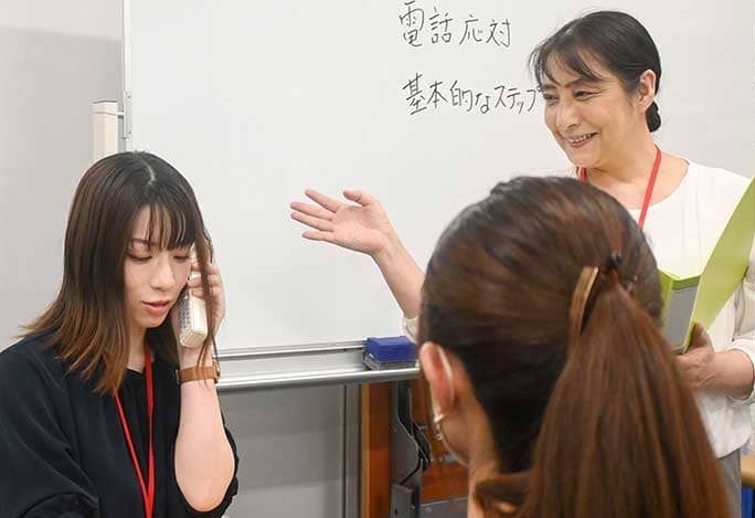 ビジネスマナー