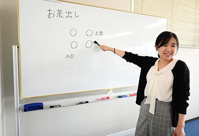 ビジネスマナー