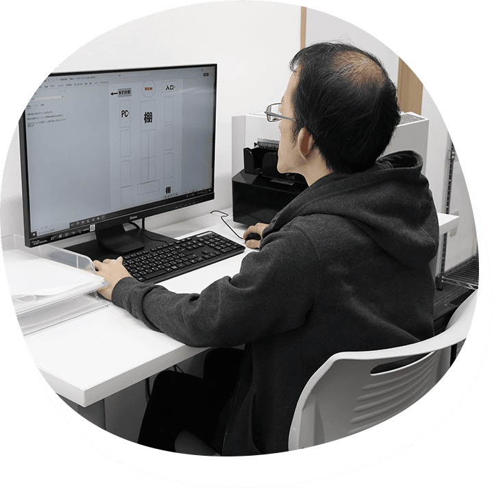 一般就労へのステップアップ