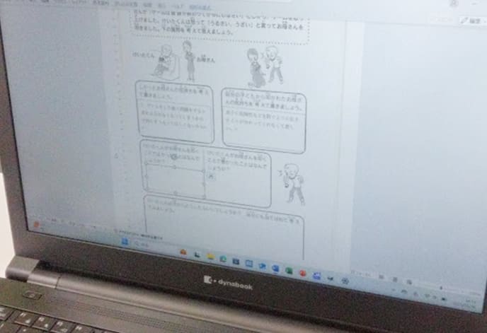 パソコンを使ったソーシャルスキルトレーニング