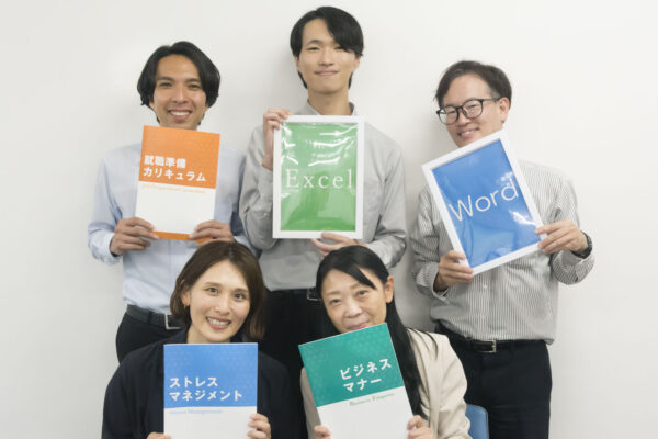 パッソ刈谷校