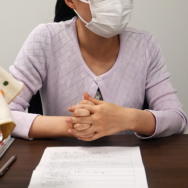 インタビュー内容