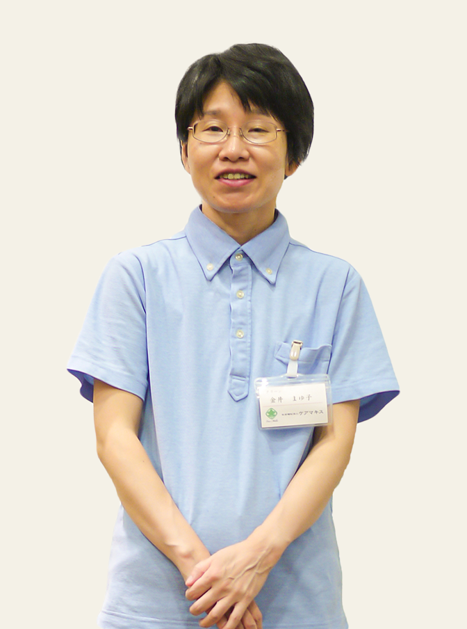 金井 まゆ子