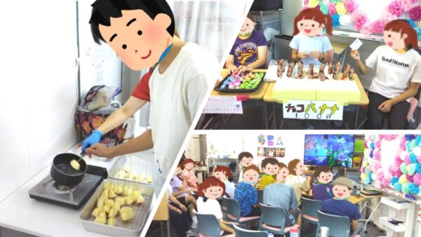 【Passoくらぶ熱田】夏祭りとＯＢ会