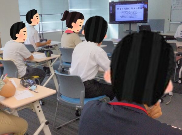 【パッソ岐阜校】オンライン統一カリキュラム　企業シリーズ「障がい者として企業で働くということ」