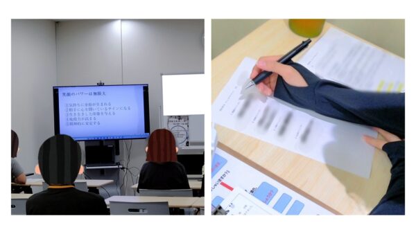 【パッソ日進校】明るい人について