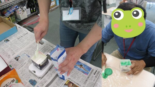 【パッソ各務原校】バスボムを作ろう