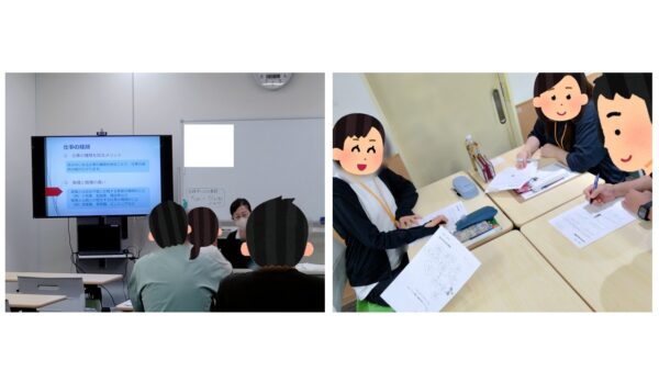 【パッソ日進校】職業理解