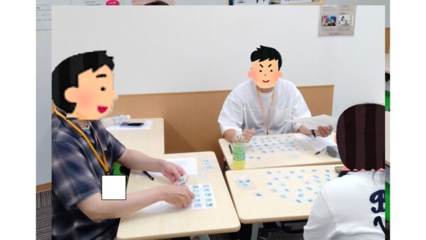 【パッソ日進校】自分の強み