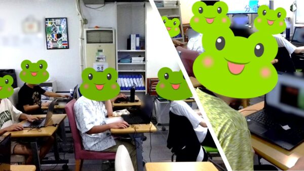 【パッソ豊田校】プレゼンテーション