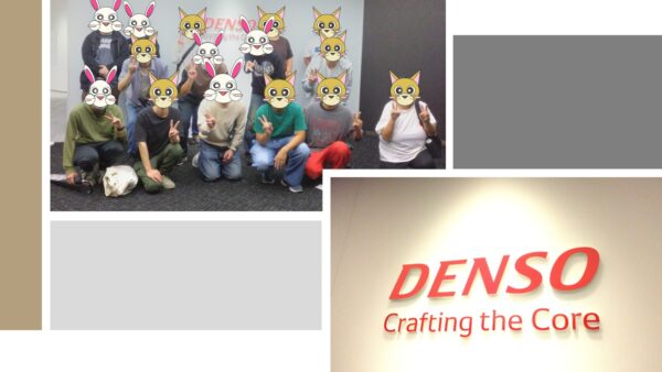 【パッソ刈谷校】デンソーミュージアム