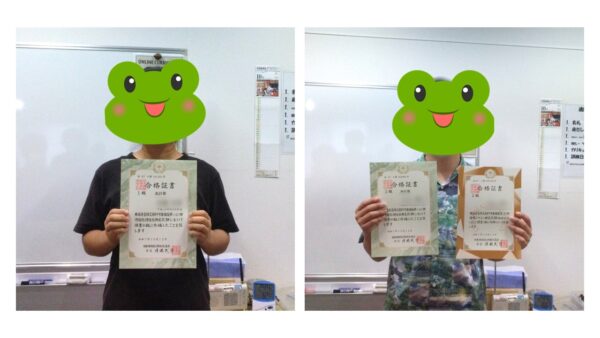 【パッソ豊田校】日本情報処理検定合格証書授与