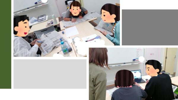 【パッソ日進校】新聞切り抜きゲーム📰