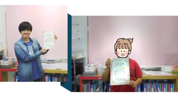 【Passoくらぶ熱田】日本情報処理検定💻