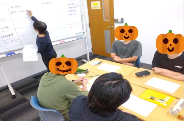 【パッソ刈谷校】グループワーク「訓練機関と実際の職場について考える」