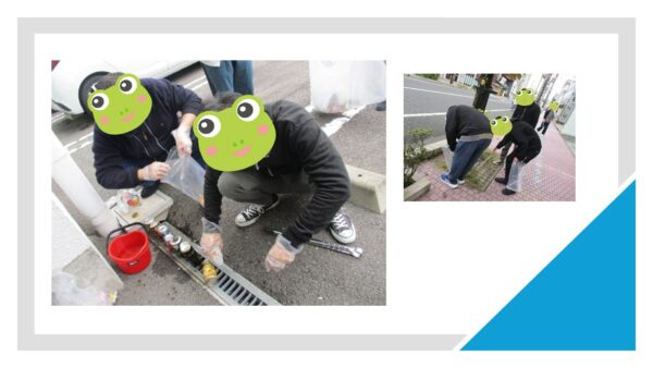 【パッソ各務原校】地域活動ゴミ拾い