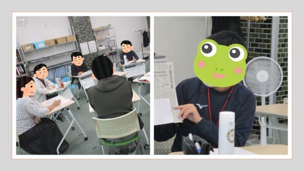 【パッソ各務原校】新聞を読もう📰