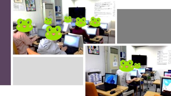 【パッソ豊田校】日本情報処理検定💻