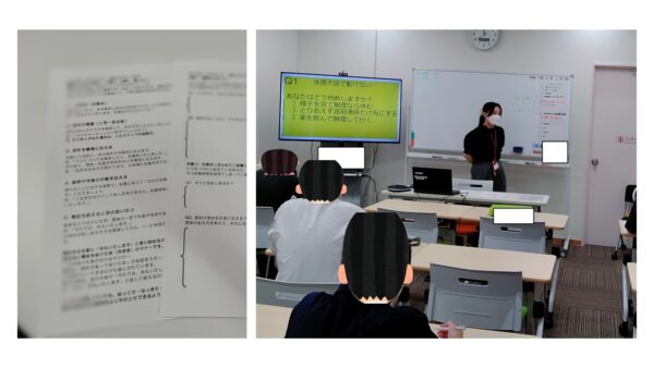 【パッソ日進校】ビジネスマナー 電話のかけ方、切り方📞