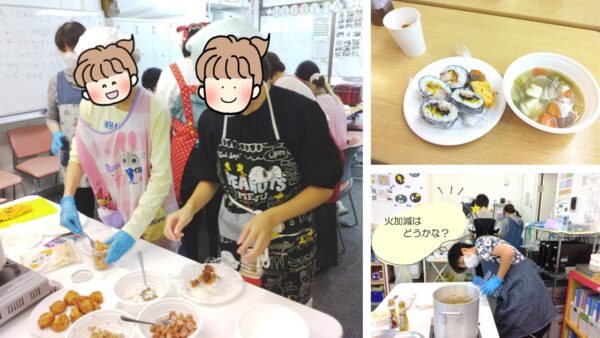 【Passoくらぶ熱田】調理実習🍲