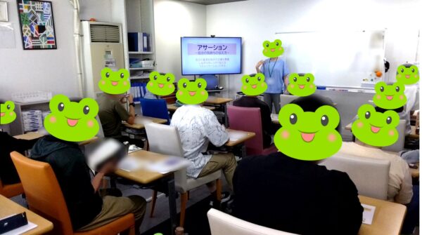 【パッソ豊田校】アサーション（自分の気持ちの伝え方）