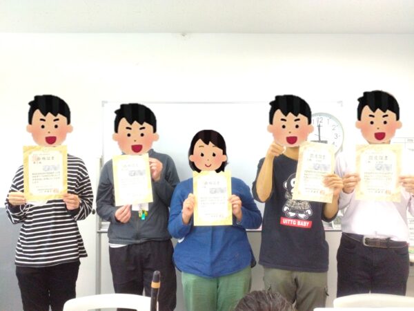 【パッソ岐阜校】日検合格証書授与式