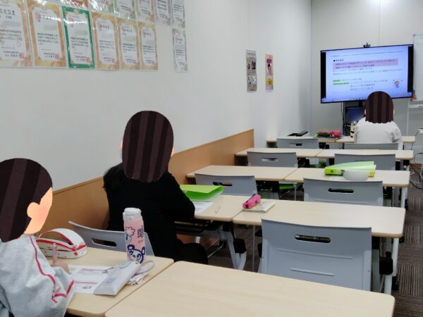 【パッソ日進校】感染症~知る・備える~