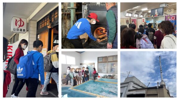 【Passoくらぶ熱田】校外学習に行きました ~山田温泉~
