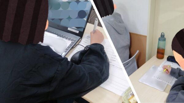 【パッソ日進校】企業研究