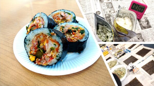 【パッソ一宮校】🍽️土曜稼働「キンパ作り」を行いました！