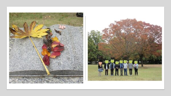 【パッソ各務原校】秋を見つけに行こう🍁