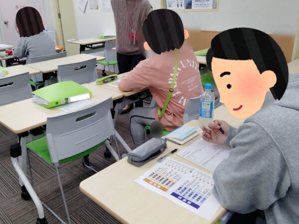 【パッソ日進校】毎日かかるお金の話💰💴