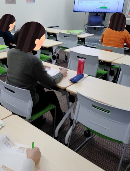 【パッソ日進校】家事クイズ～料理編～