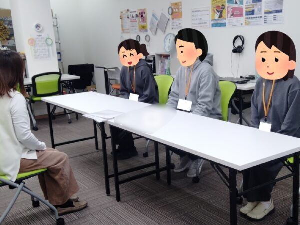 【パッソ日進校】面接練習