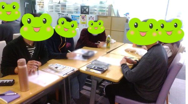 【パッソ豊田校】アサーション